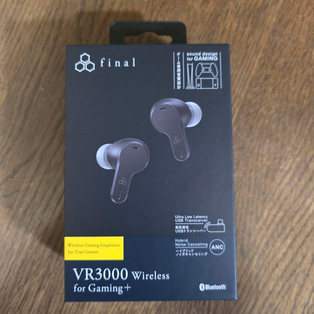 final VR3000 Wireless for Gaming+ 改良版
