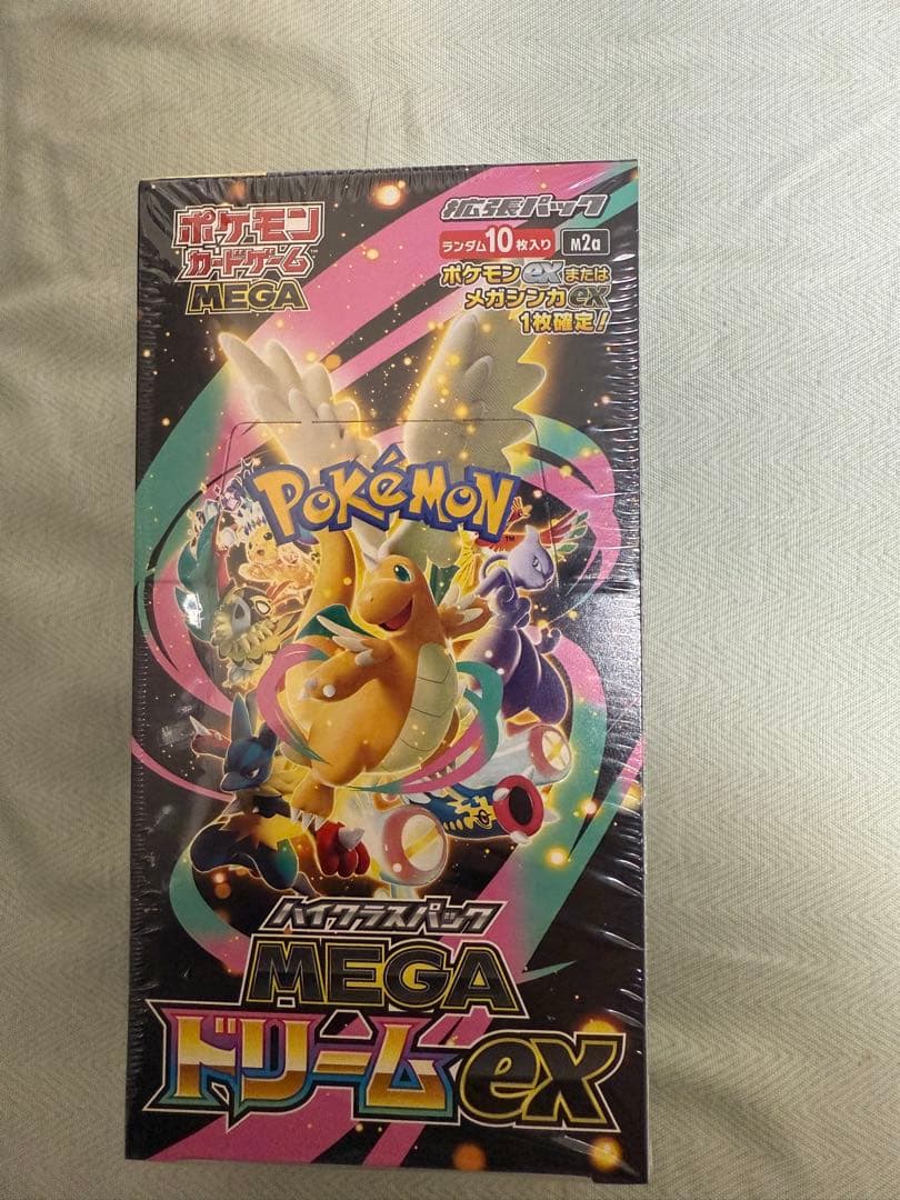 ポケモンカードゲーム MEGAドリーム1BOX (シュウリング付き)