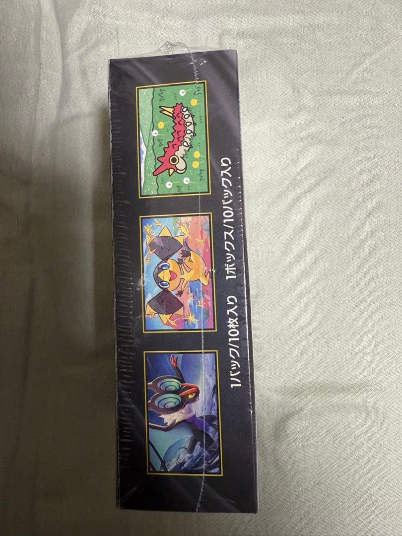 ポケモンカードゲーム MEGAドリーム1BOX (シュウリング付き)