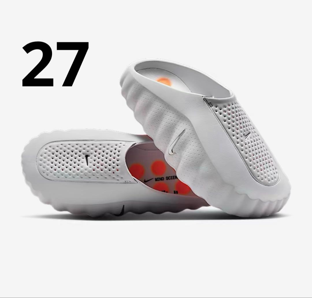 靴 Nike Mind 001 Mules Light Smoke Grey