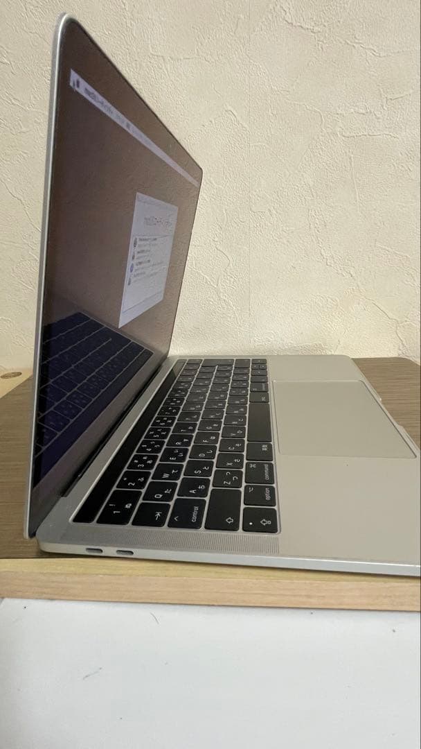MacBook本体 MacBook Pro A1706 EMC 3163