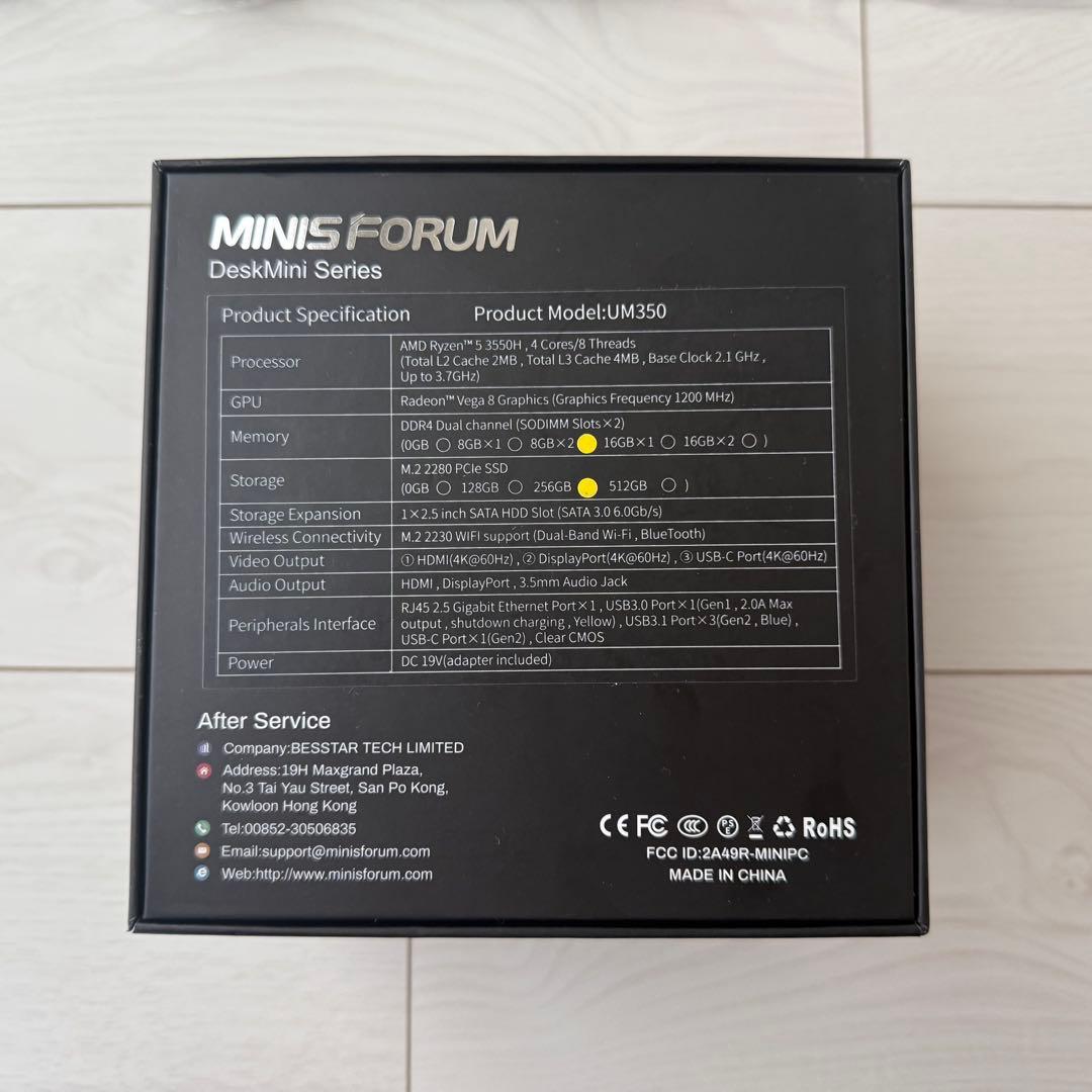 MINISFORUM ミニPC UM350 16GB, 256GB