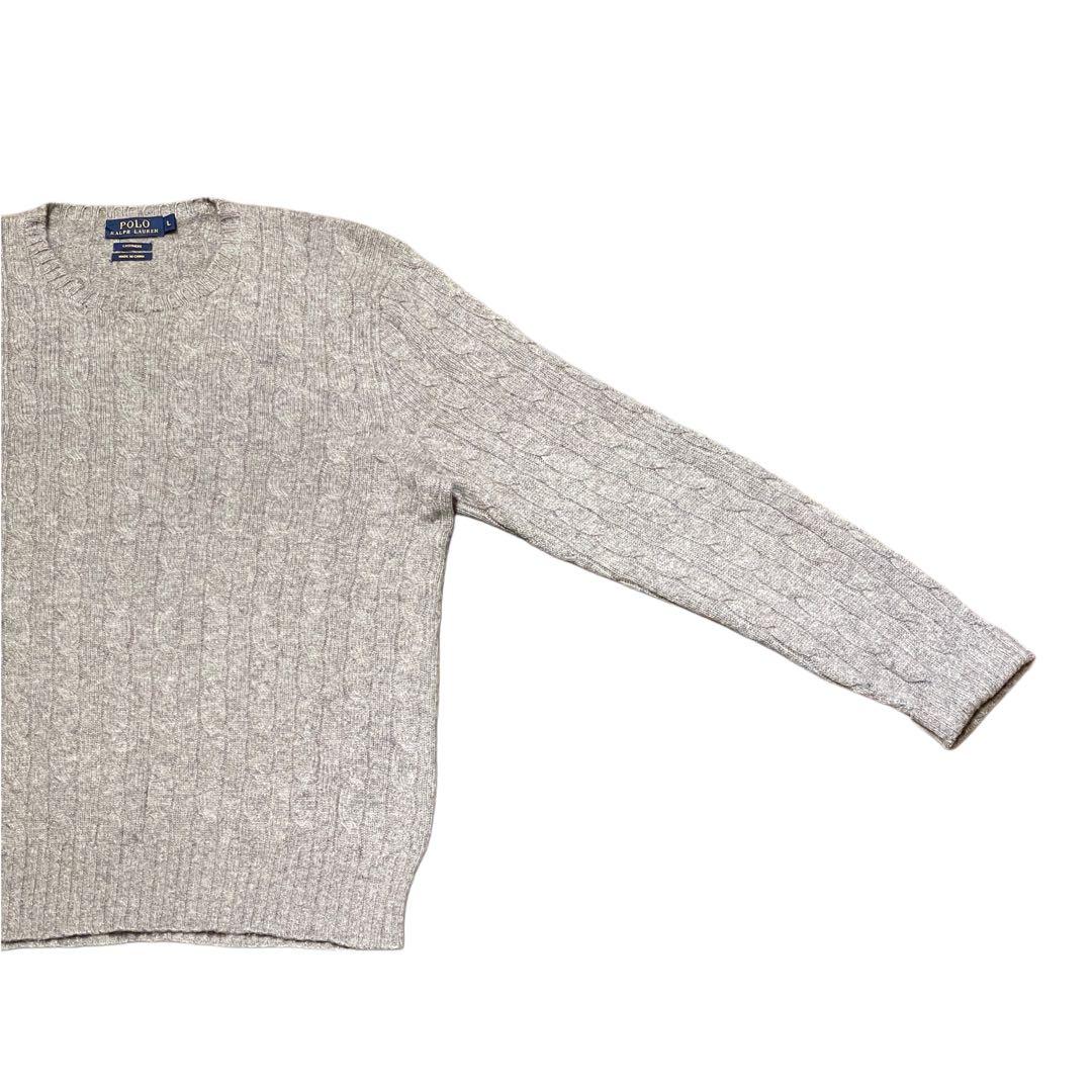 【L】ポロ・ラルフローレン カシミア 100% セーター ケーブルニット グレー