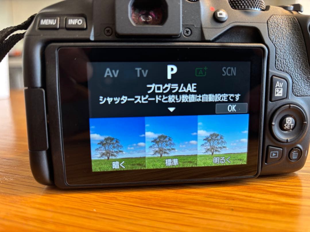 Canon EOS KISS X10 18-55mm デジタル一眼レフカメラ