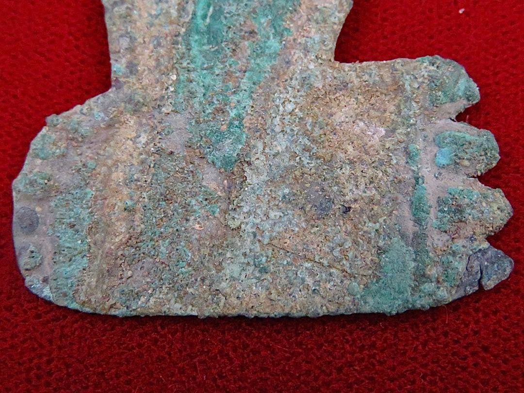 プレコロンビア　青銅製　＊asikaさん専用＊