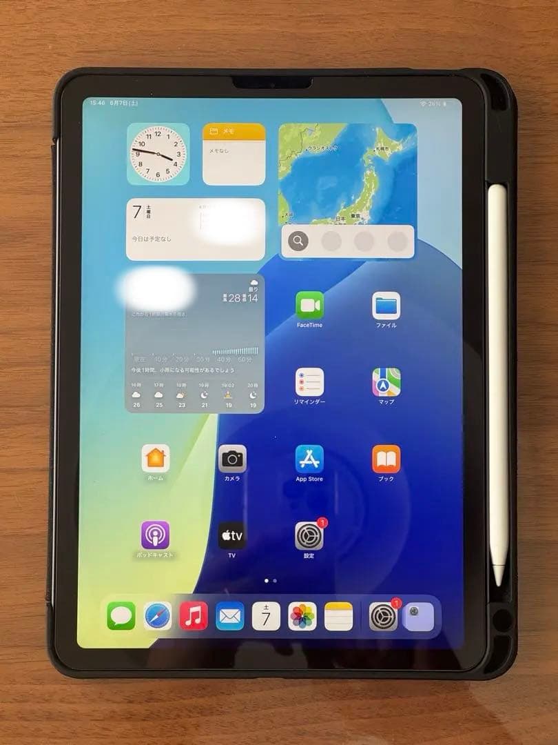 美品 iPad Air 第4世代 256GB スペースグレイ 付属品多数