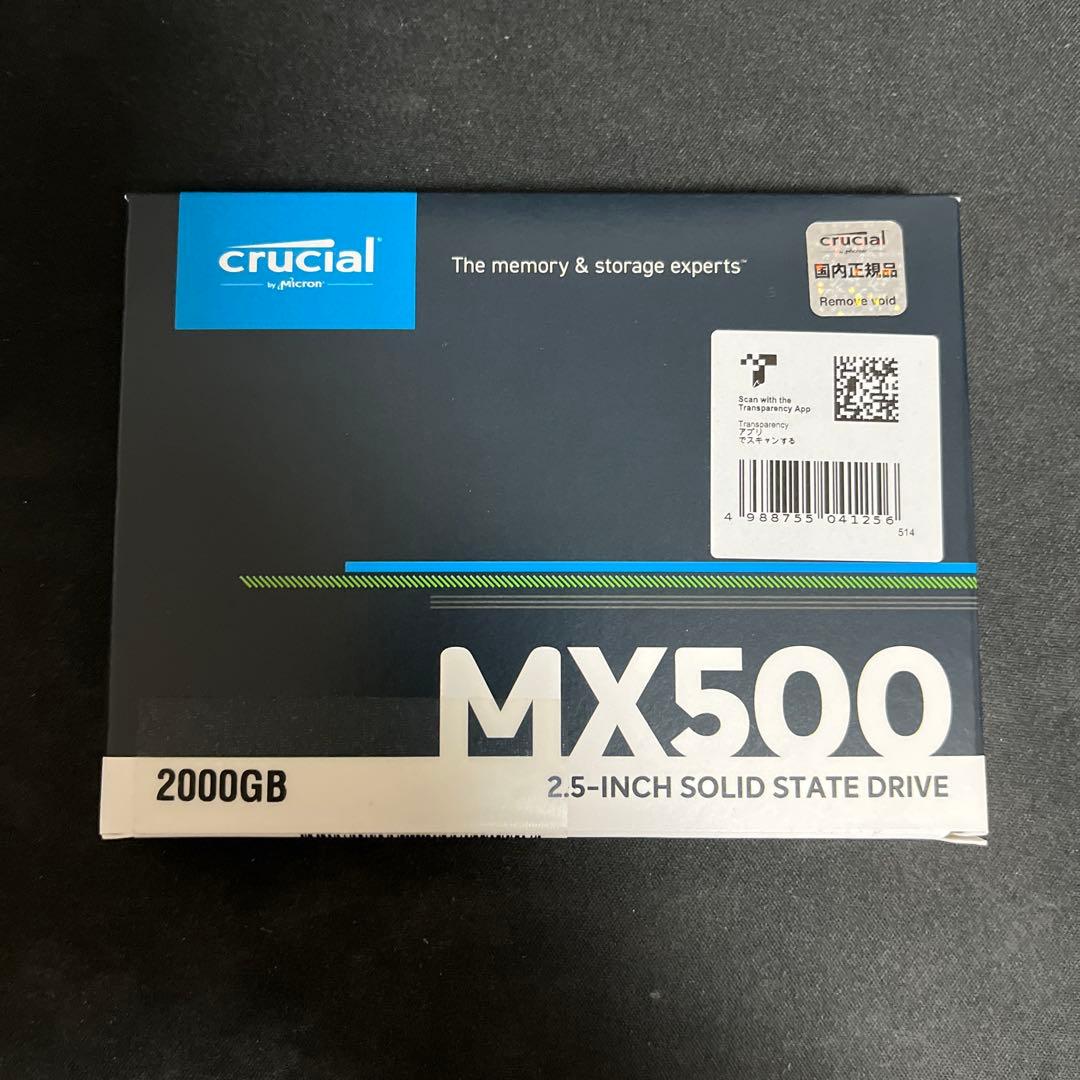 crucial MX500 2000GB 2.5インチSSD