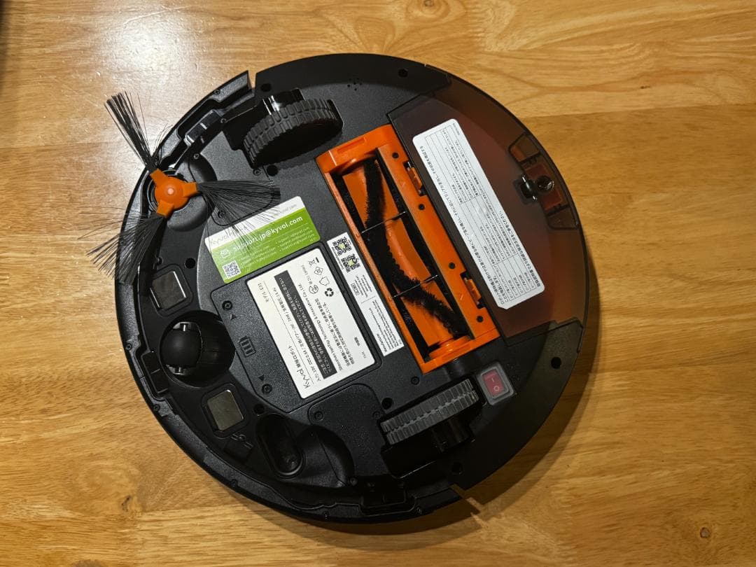 Kyvol E31 ロボット掃除機