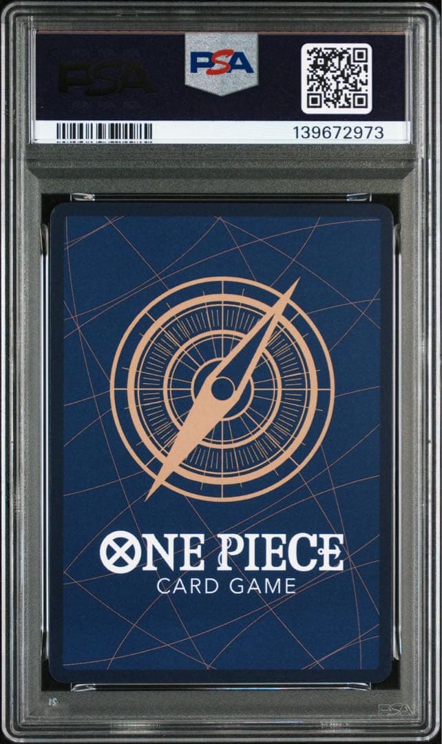 レイリー　コミパラ　PSA10