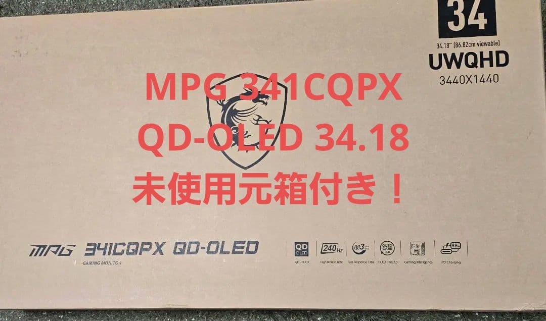 MSI MPG 341CQPX QD-OLED 34.18インチモニター