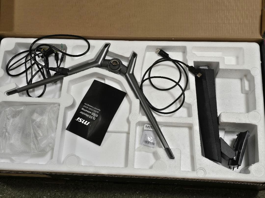 MSI MPG 341CQPX QD-OLED 34.18インチモニター