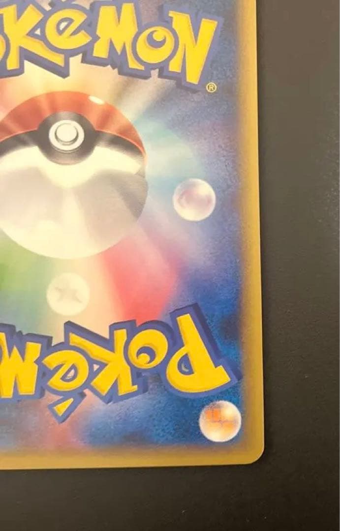 ポケモンカード ゴルダック ミラー L3 レジェンド LEGEND