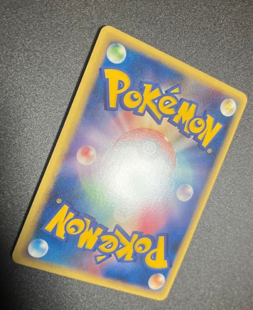 ポケモンカード ゴルダック ミラー L3 レジェンド LEGEND