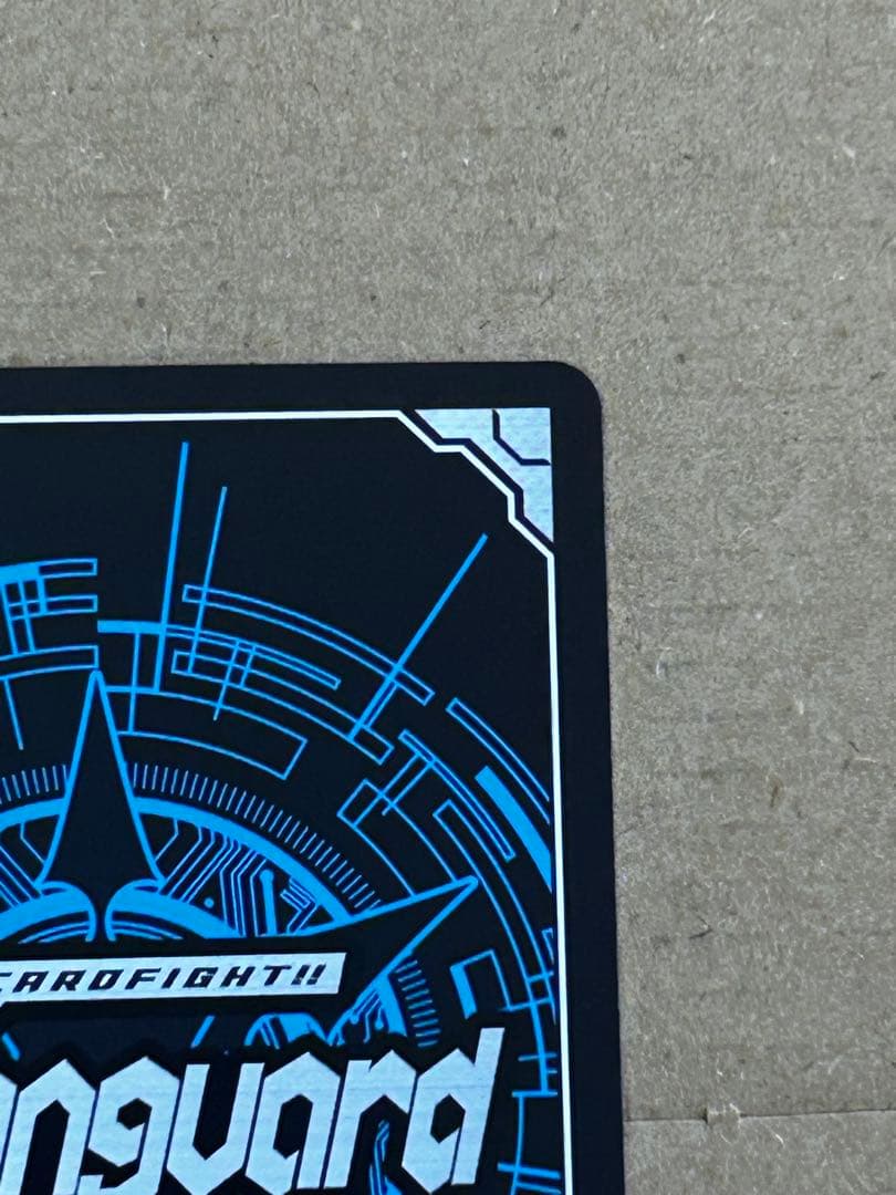 ヴァンガード 水照の魔導姫 ルーテシア LSR