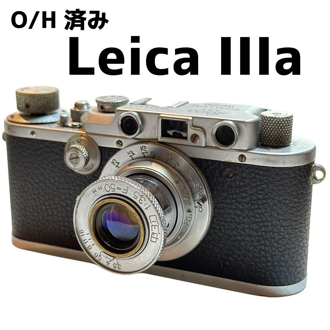 Leica IIIa 実働品　O/H済