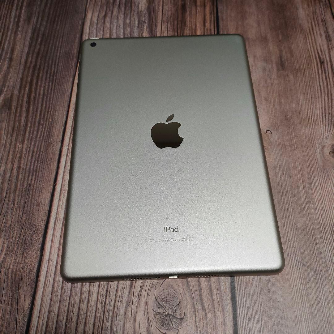 iPad 第6世代 32GB シルバー 美品 バッテリー98%