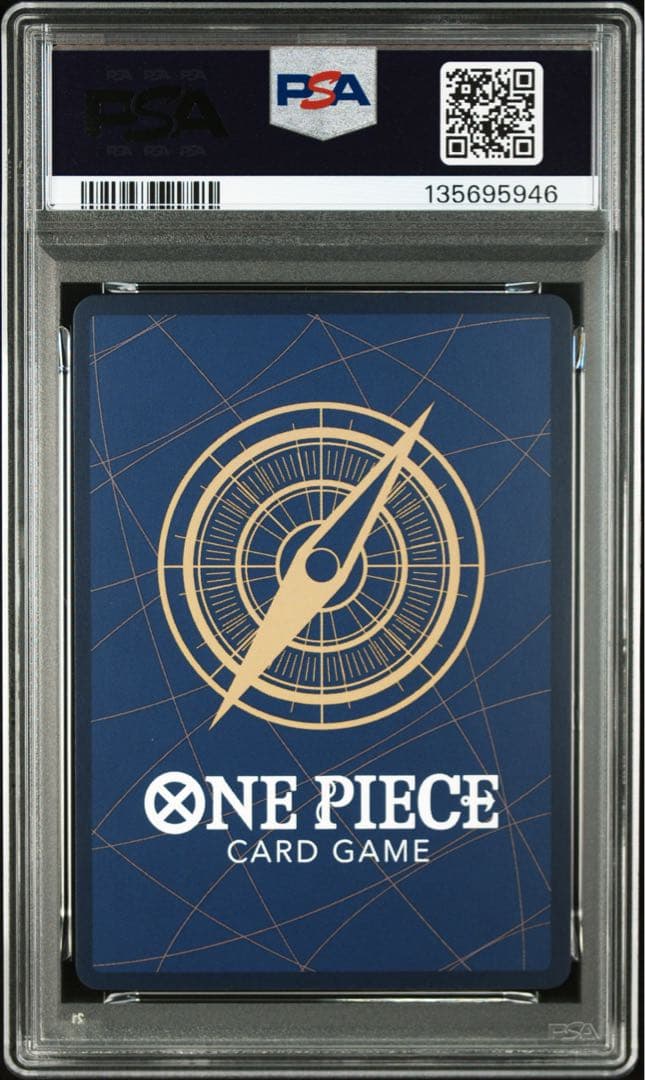 【PSA10/4連番】四皇バギー　シャンクス、ティーチ、ルフィTHE BEST2