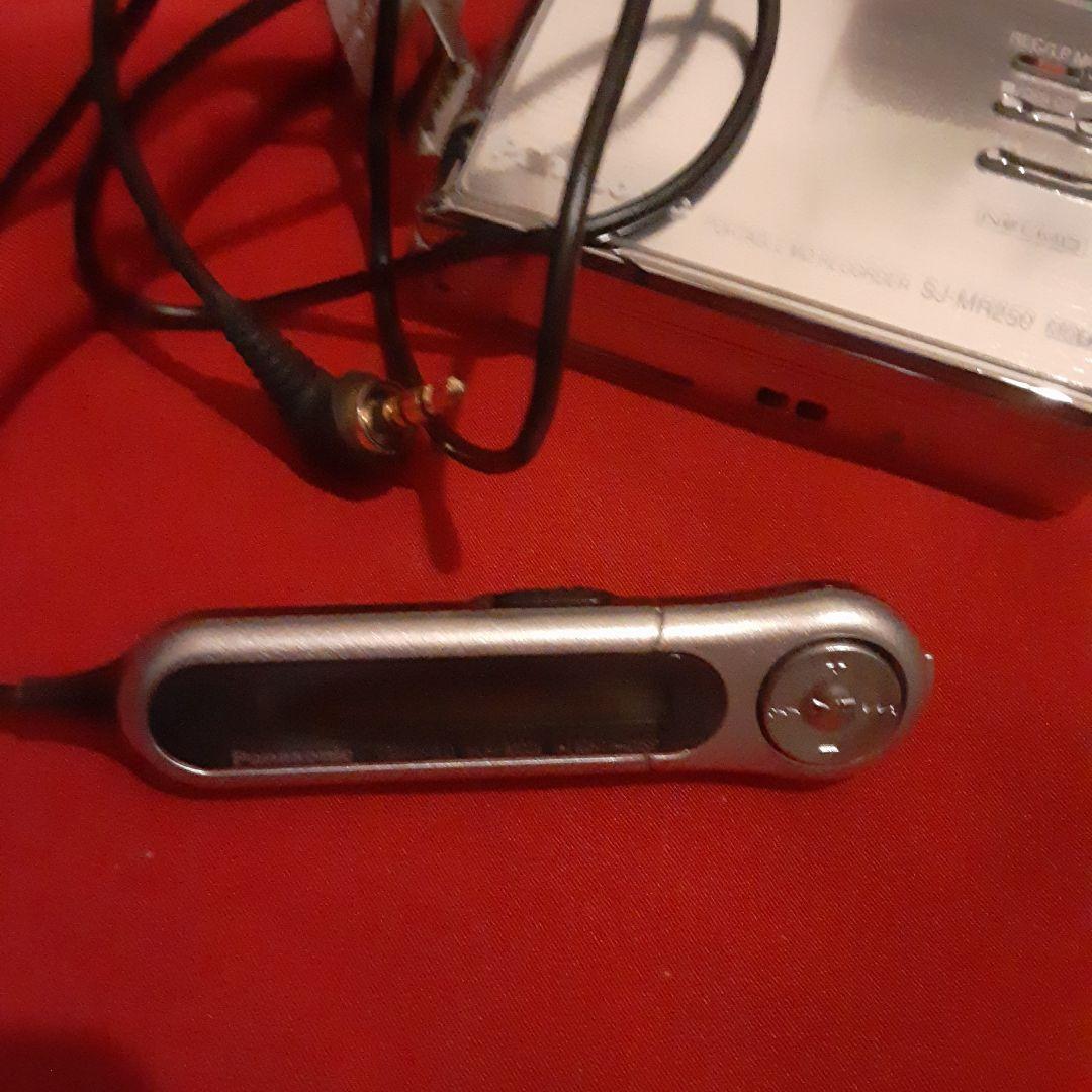 Panasonic SJ-MR250-Sシルバーカラー ポータブルMDレコーダー