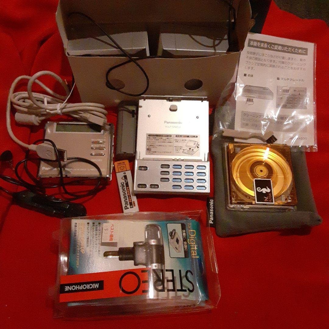 Panasonic SJ-MR250-Sシルバーカラー ポータブルMDレコーダー