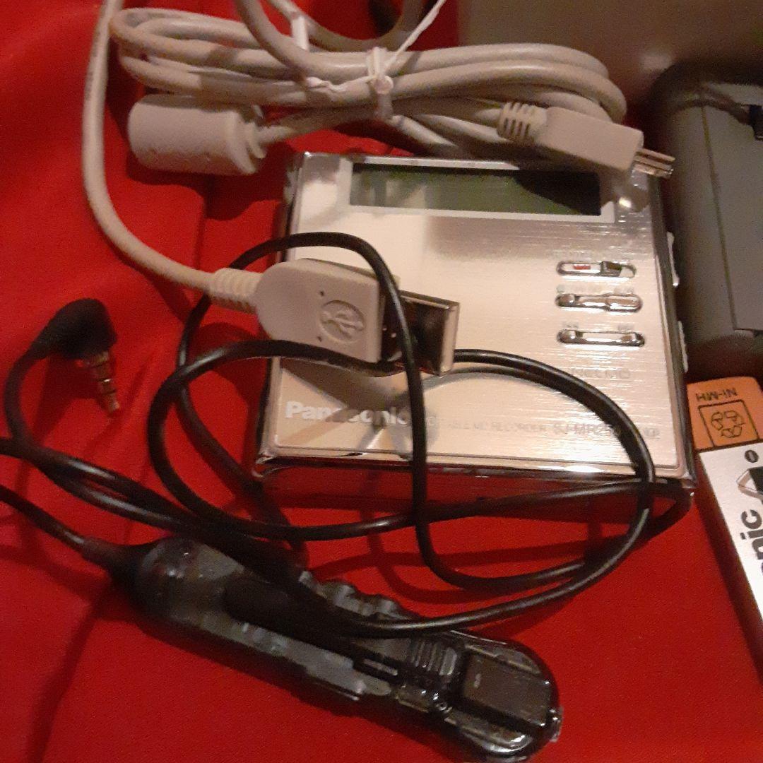Panasonic SJ-MR250-Sシルバーカラー ポータブルMDレコーダー