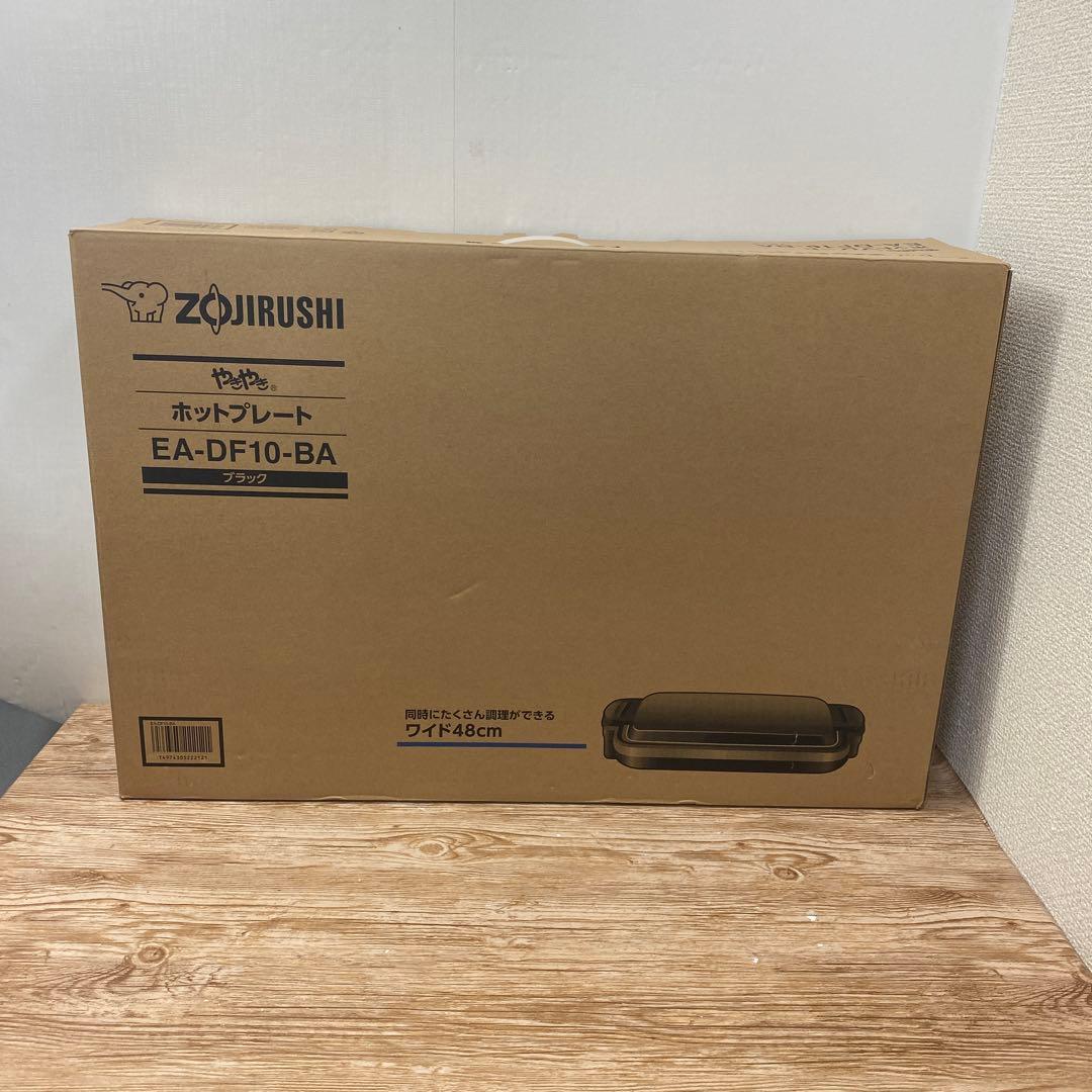 象印ホットプレート やきやき 深型平面 EA-KB10-BA