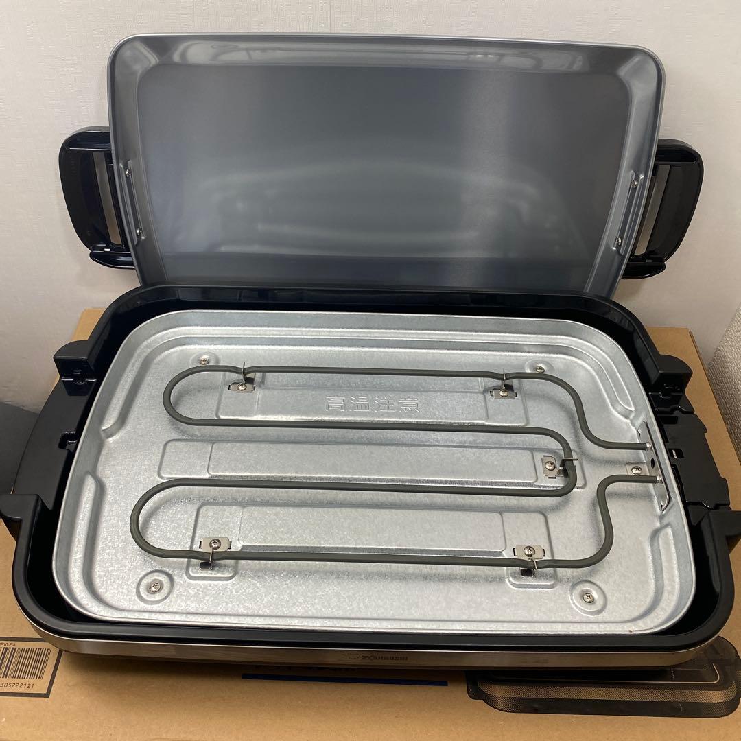 象印ホットプレート やきやき 深型平面 EA-KB10-BA