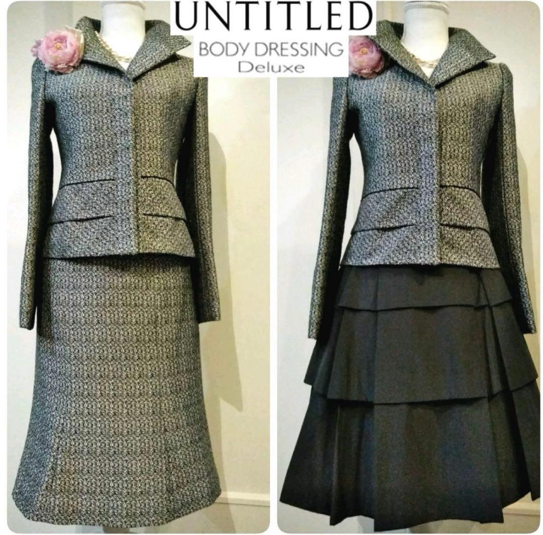 値下げ❗️美品✨UNTITLEDラメツイードスーツ、黒スカートコサージュ4点セット