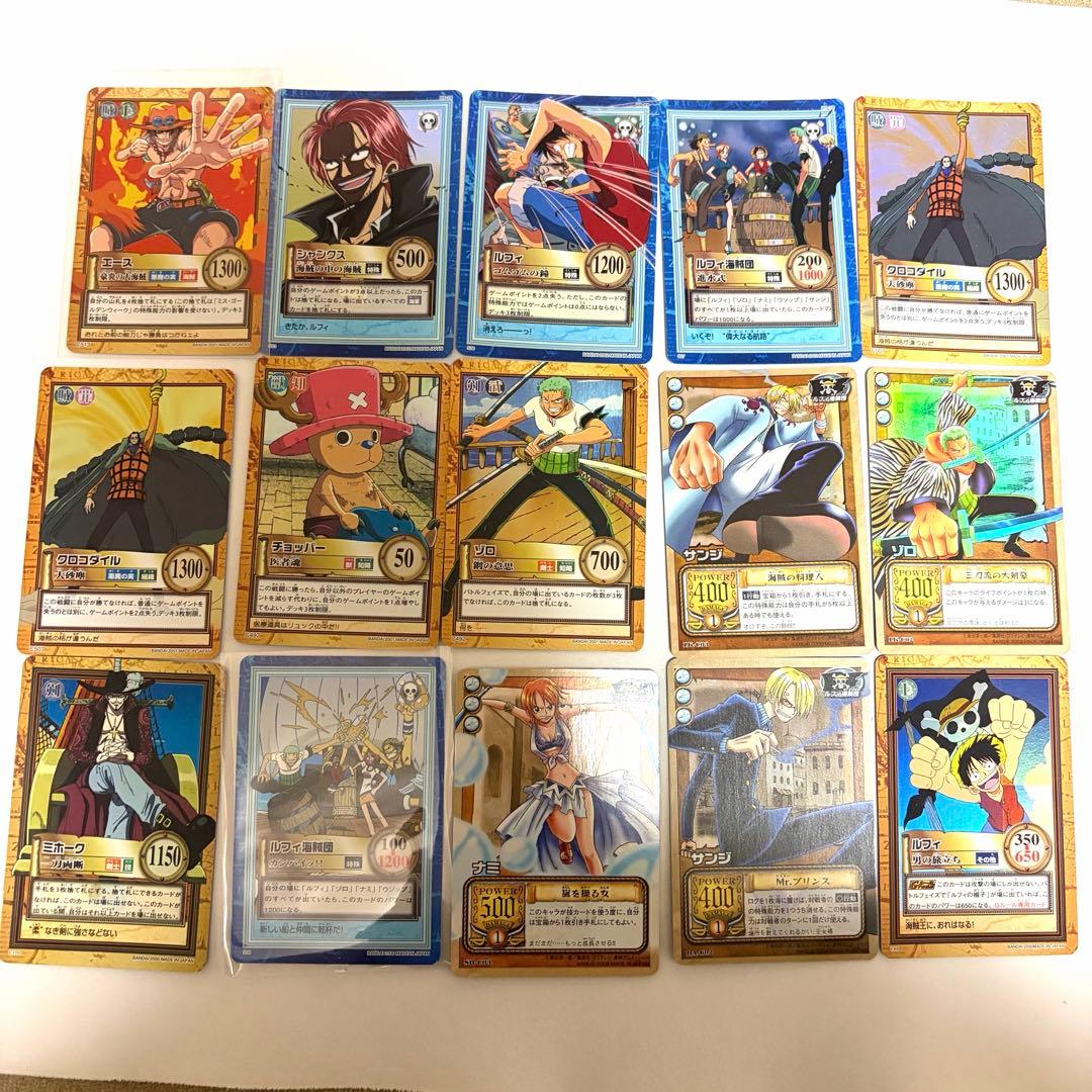 カードダス　ハイパーバトル　ワンピースカード　ルフィ　エース　ゾロ　サンジ等
