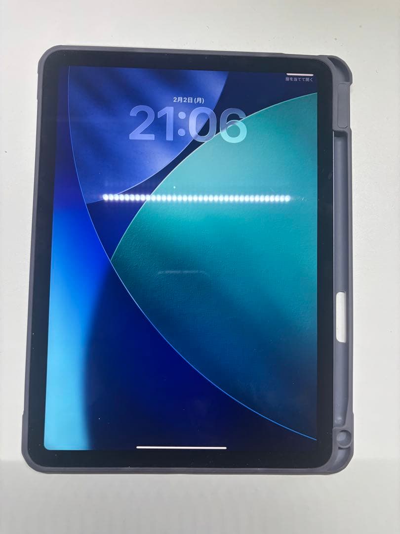 Apple iPad Air 第五世代　purple 紫