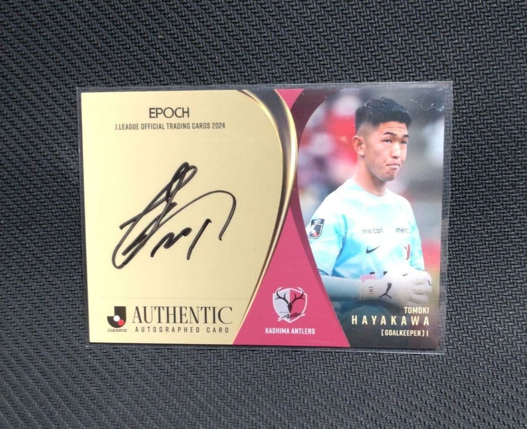 k*j様 鹿島アントラーズ EPOCH トレーディングカード 1 早川 友基 サ