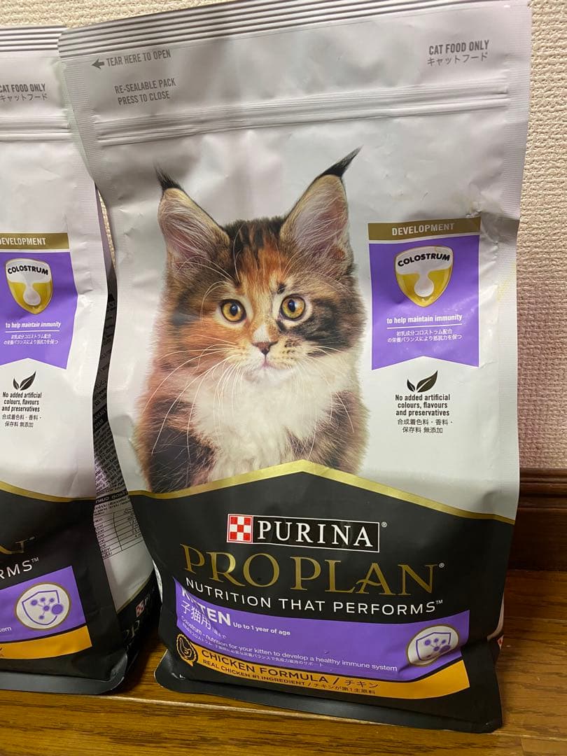 Purina Pro Plan 子猫用1.5kg×2袋＋ゼリー仕立て2箱セット