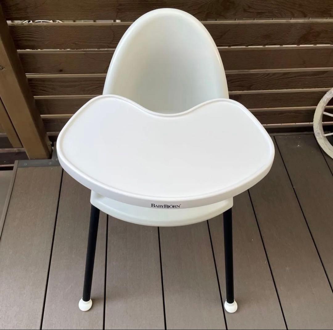 BABYBJORN ベビービョルン ハイチェア ベビーチェア ホワイト