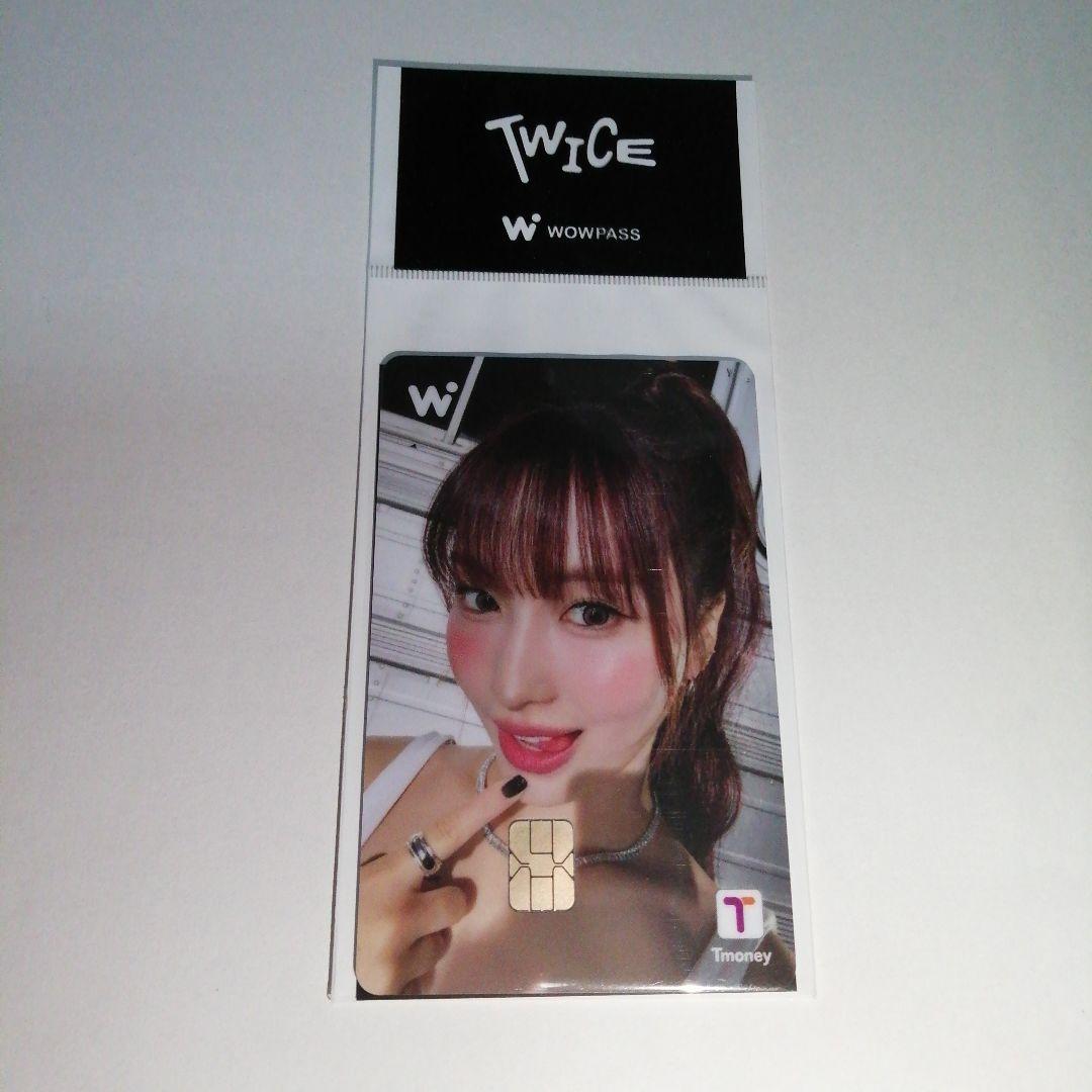 TWICE wowpass ワオパス 10周年記念 モモ