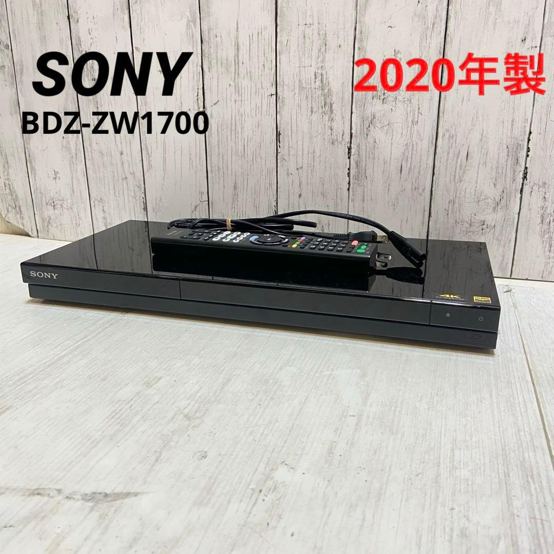 SONY ソニー⭐️ブルーレイレコーダー　2020年製