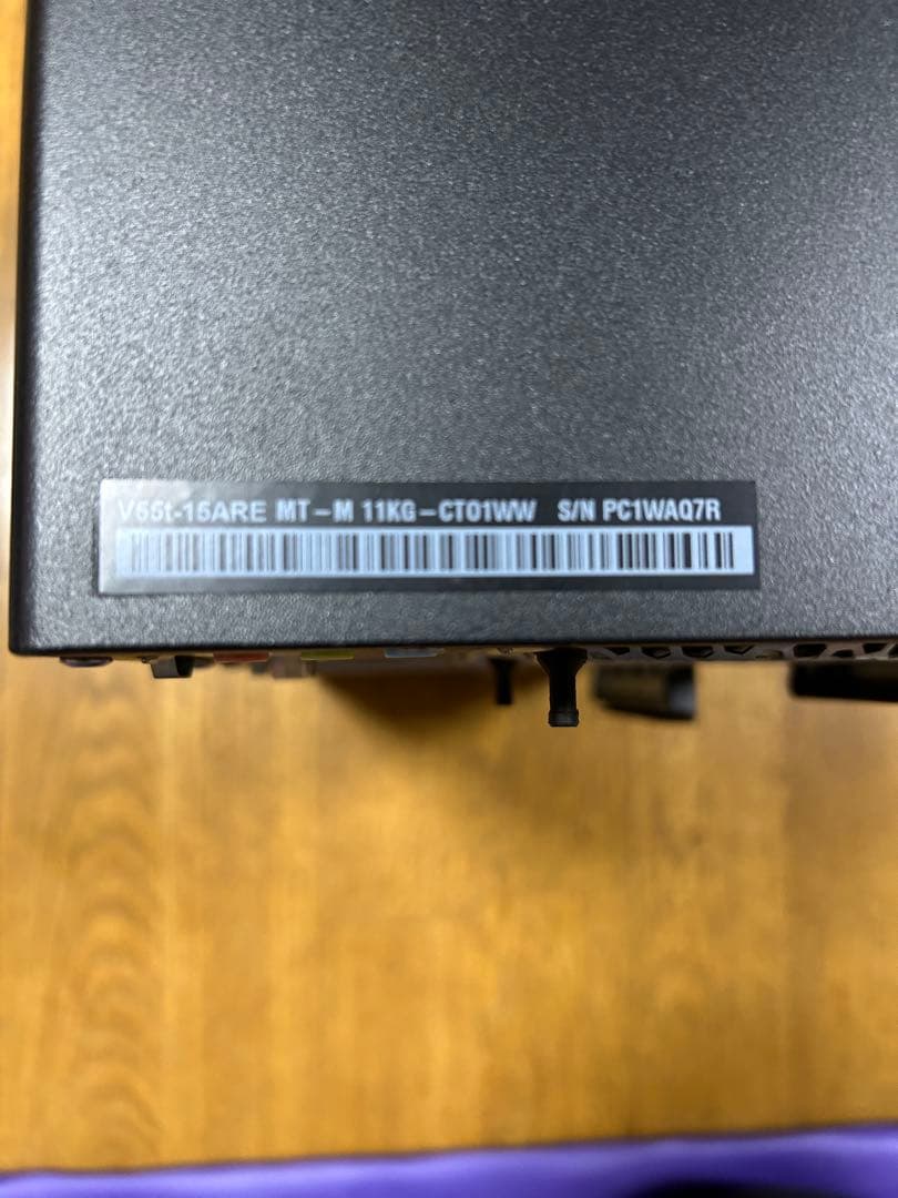 Lenovo デスクトプPC V55t-15ARE Ryzen 7 4700G