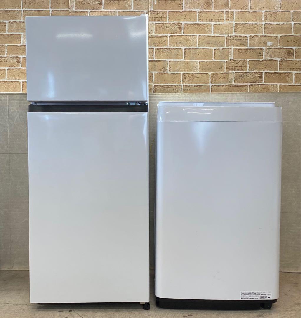札幌限定 冷蔵庫 洗濯機 2点 2023年製 124L 5.5kg ハイセンス