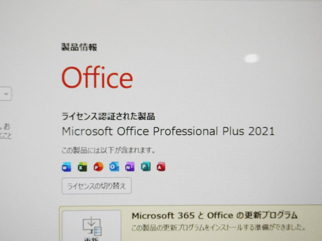 Mu4s7R1K【美品】LIFEBOOK AH51/J3 Core i7