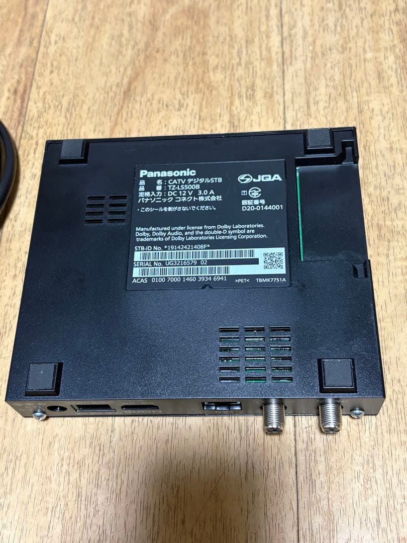 Panasonic パナソニック TZ-LS500B CATV用STB 4K対応