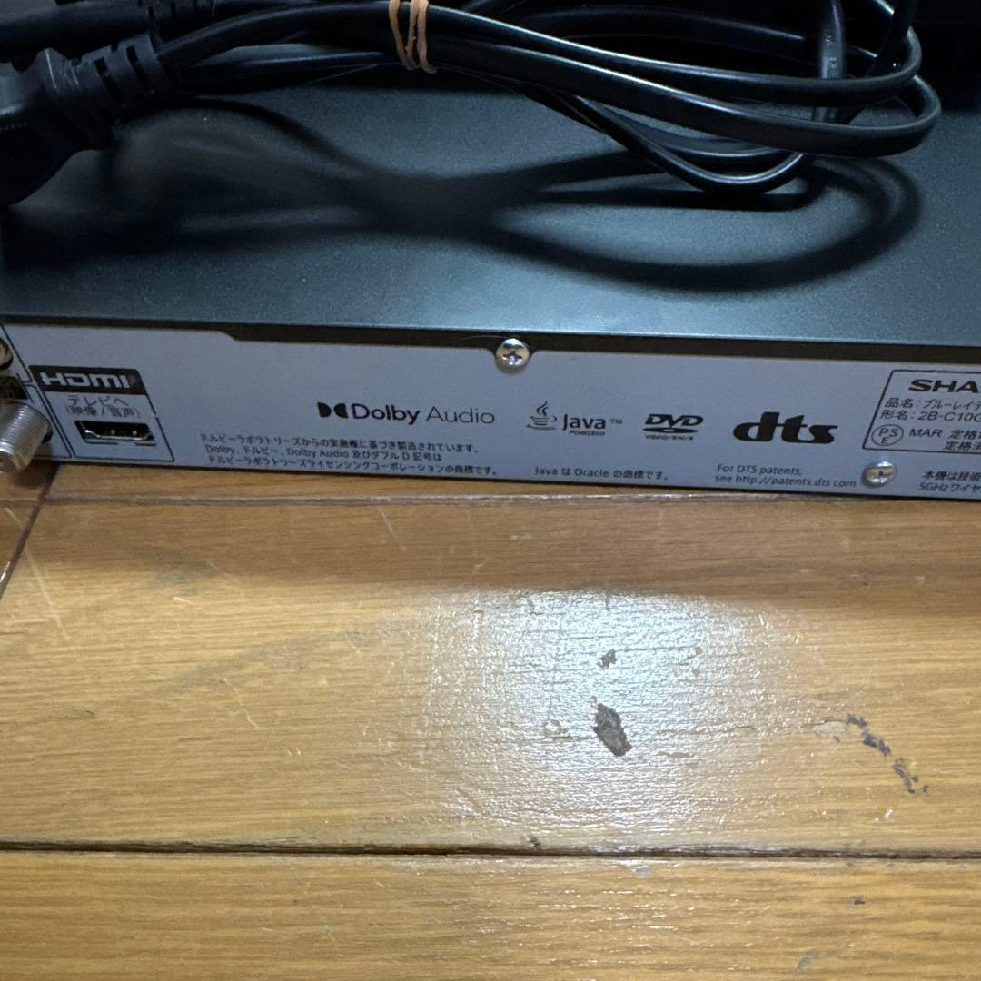 2025年製　ブルーレイディスクレコーダー　SHARP 2B-C10GW1