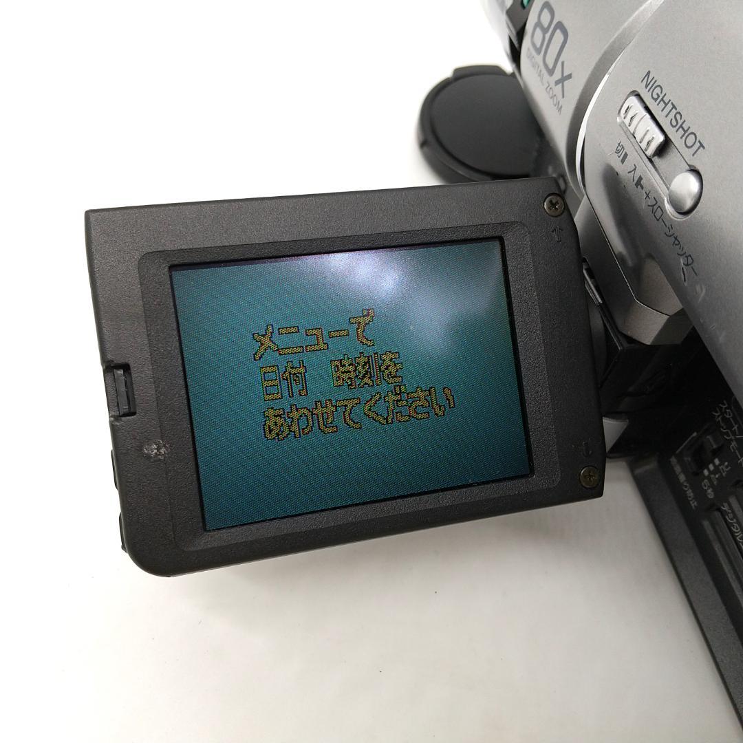 2457番 SONY 8ミリビデオカメラ デジタル8 DCR-TRV735