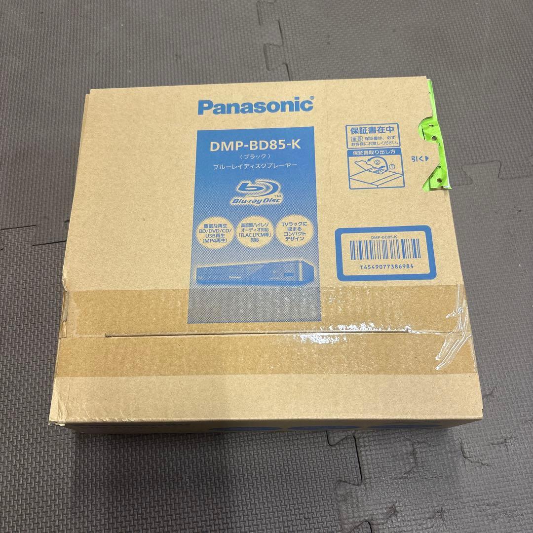 Panasonic DMP-BD85-K ブルーレイディスクプレーヤー