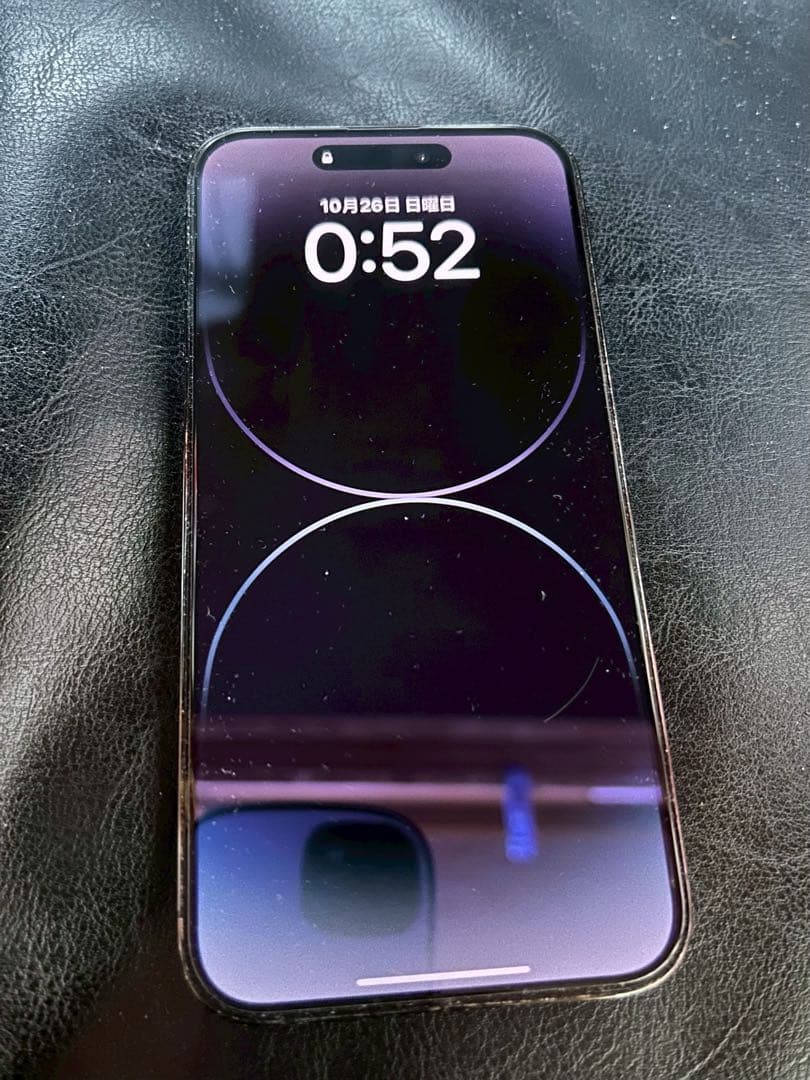 美品　iPhone14 pro max 128GB simフリー