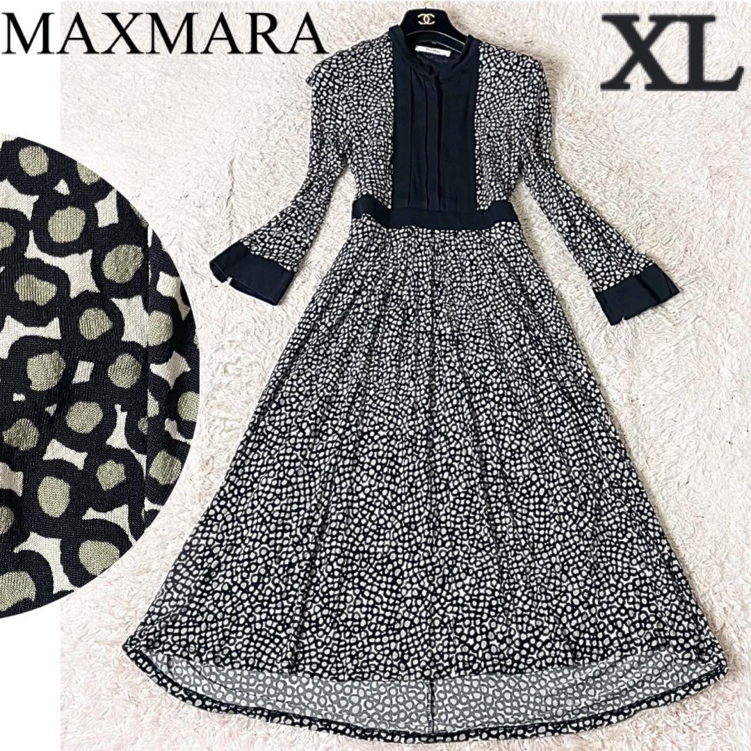 マックスマーラ 白タグ ロングワンピース 総柄 シルク 大きいサイズ XL