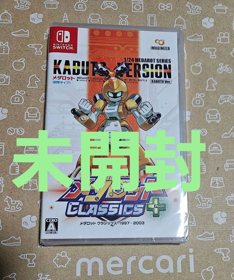 メダロット　クラシックスプラス　カブトバージョン　Switch