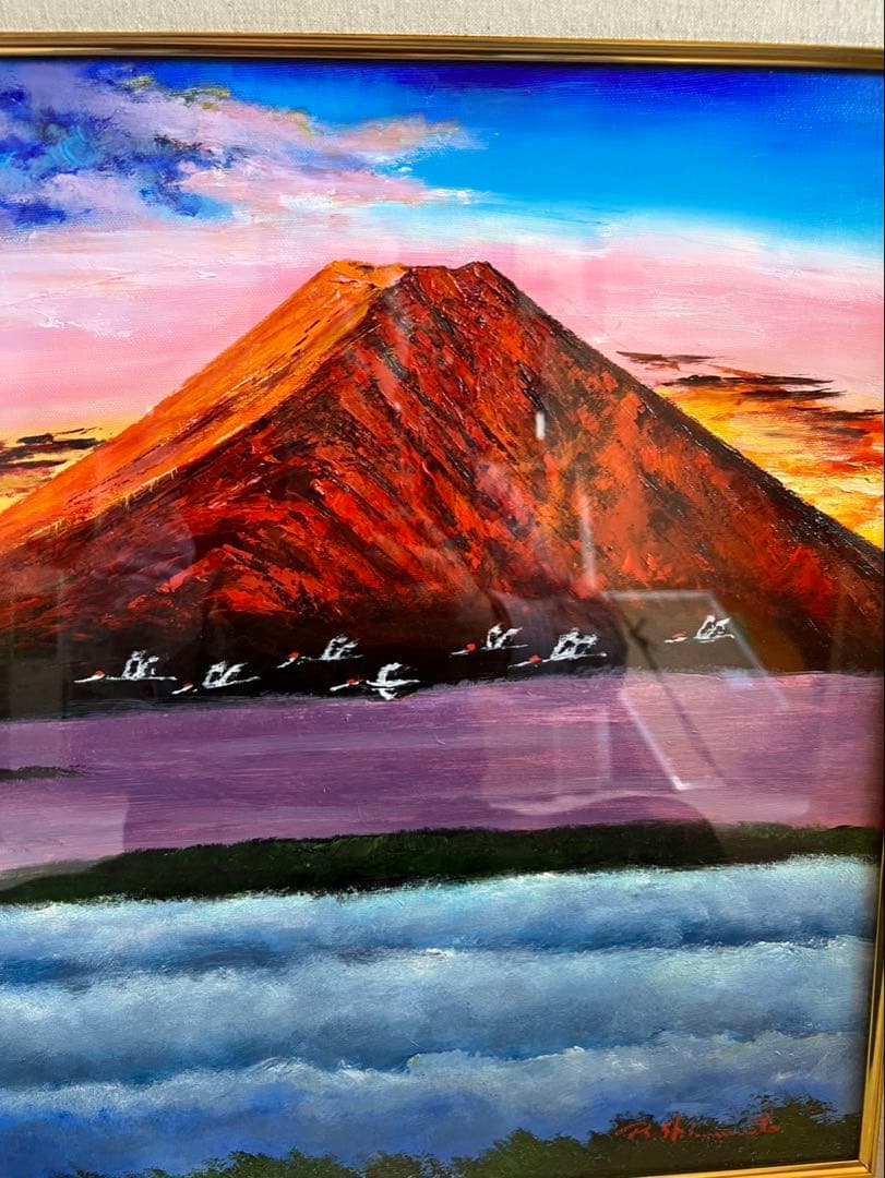 島本良平 令和赤富士 油彩画