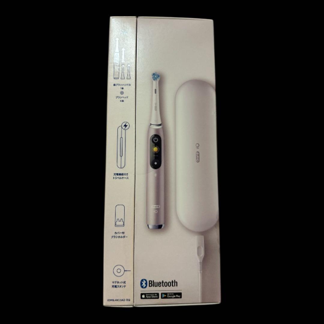 新品 限定色 BRAUN ブラウン 電動歯ブラシ Oral-B ローズクォーツ