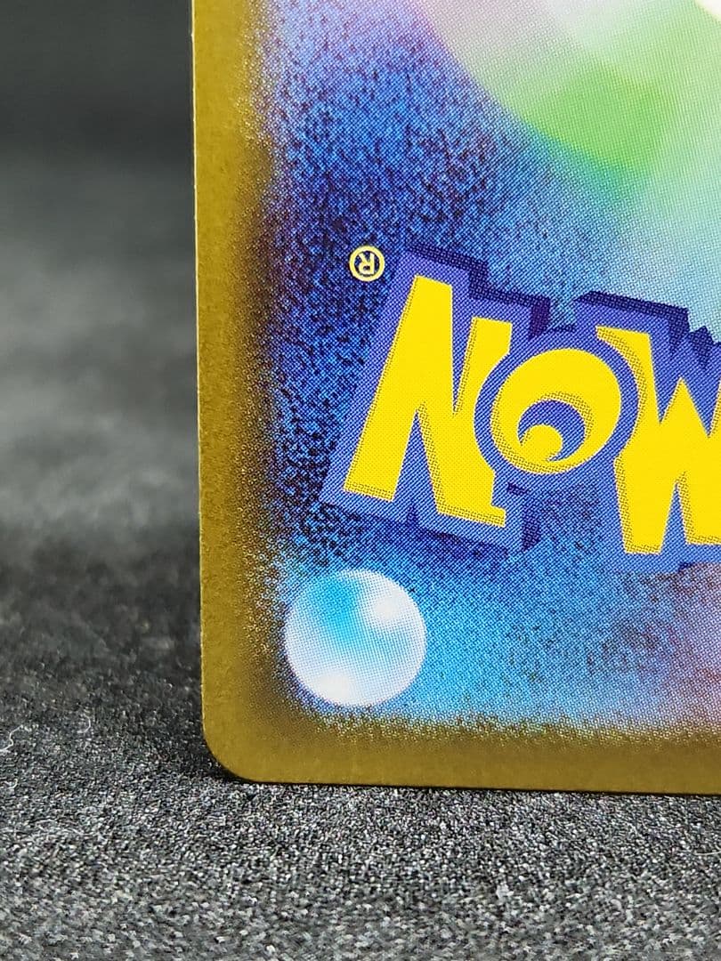 ボスの指令(カラスバ) SR仕様 [MC760/742]スタートデッキ100