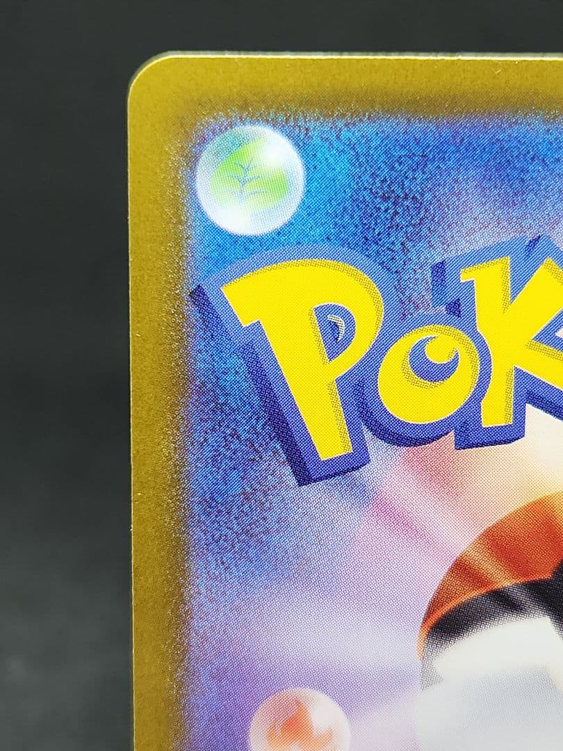 ボスの指令(カラスバ) SR仕様 [MC760/742]スタートデッキ100