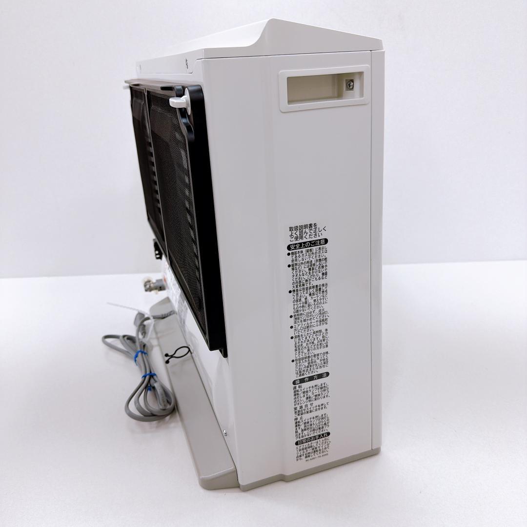 Rinnai ガスファンヒーター RC-U5801E