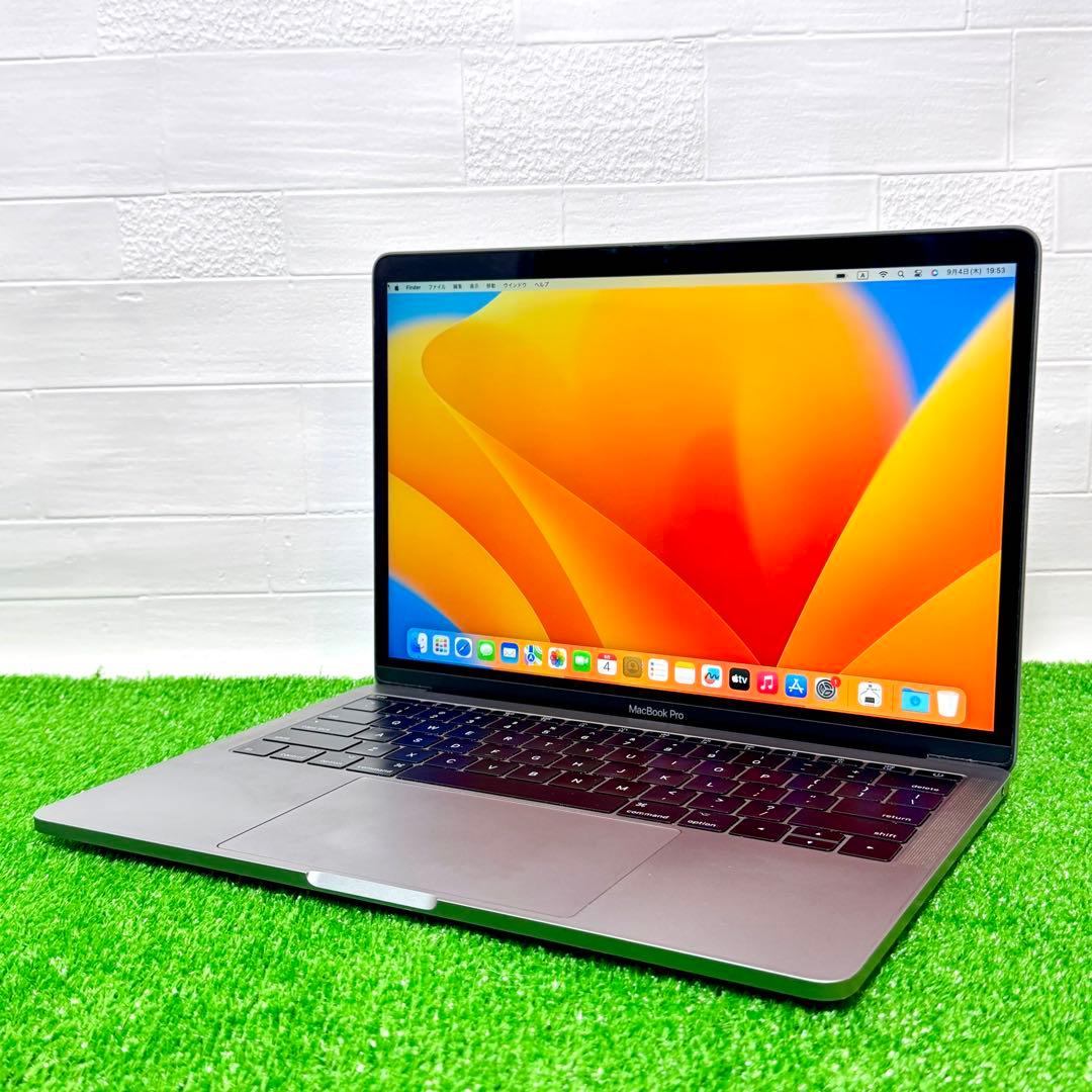 （専用）MacBook Pro 13インチ i7 メモリ16GB ノートパソコン